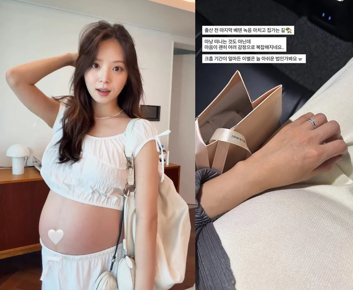 '하트시그널4' 출신 김지영
