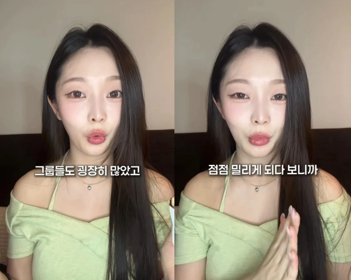 정은우