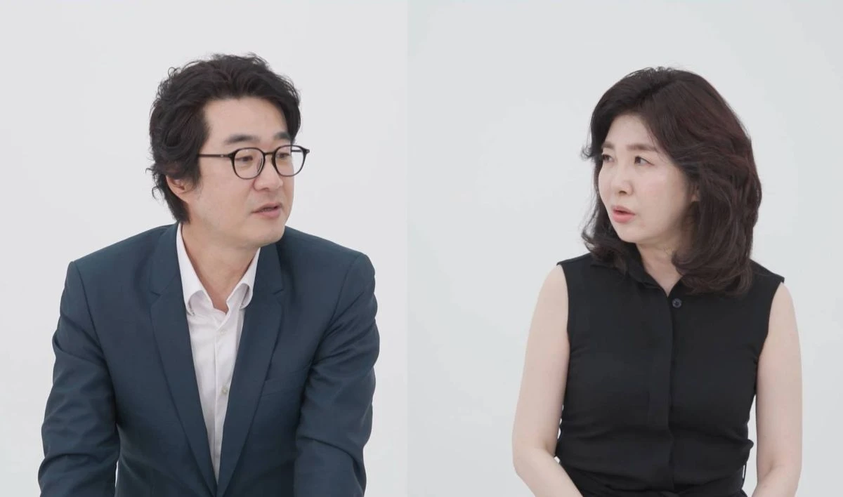 동상이몽2-너는 내 운명