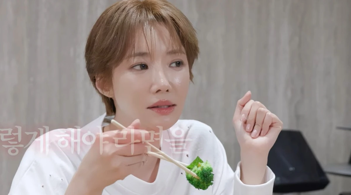 '고준희 GO' 채널