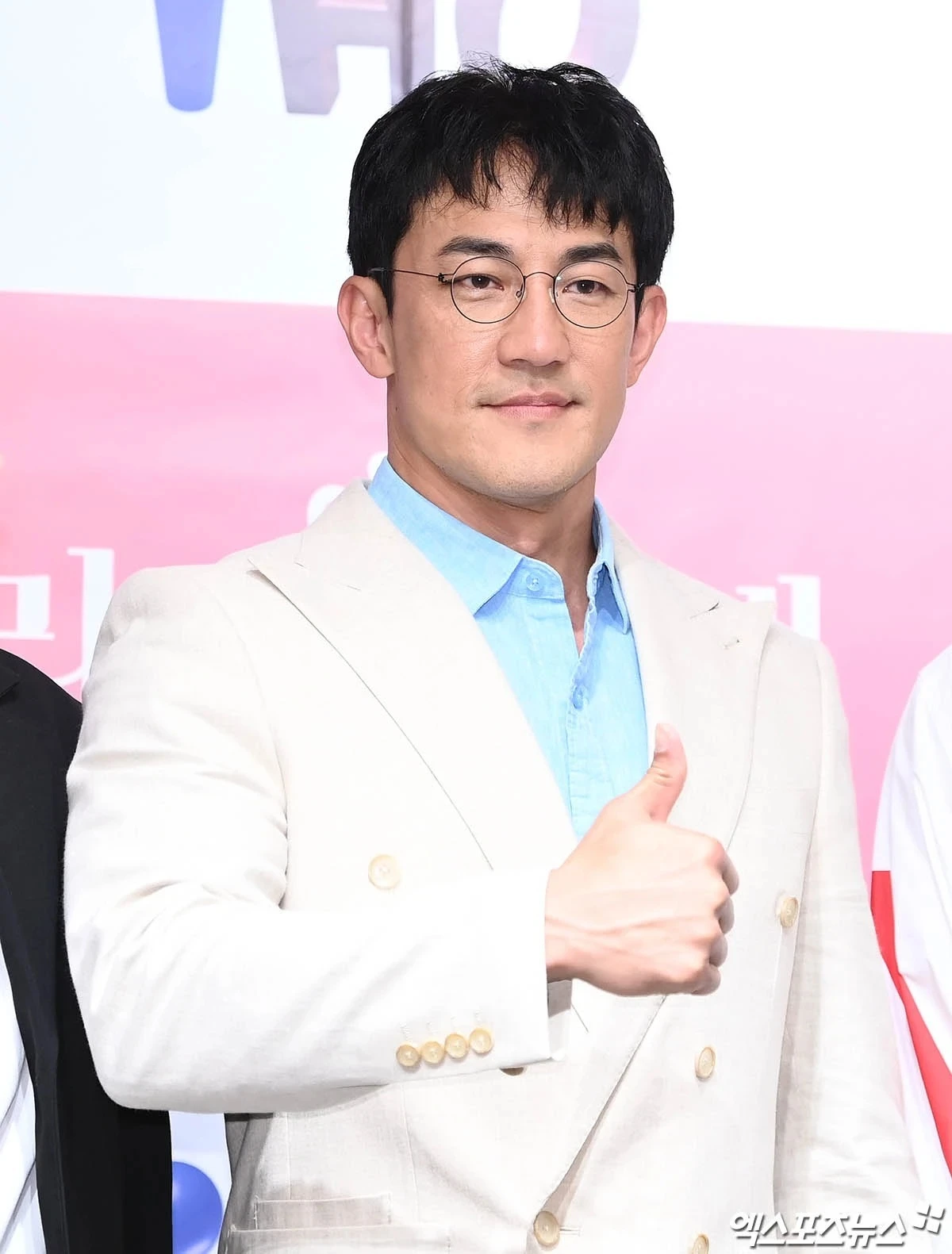 한정수.