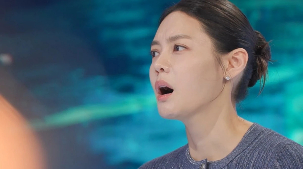KBS 2TV '스모킹 건' 