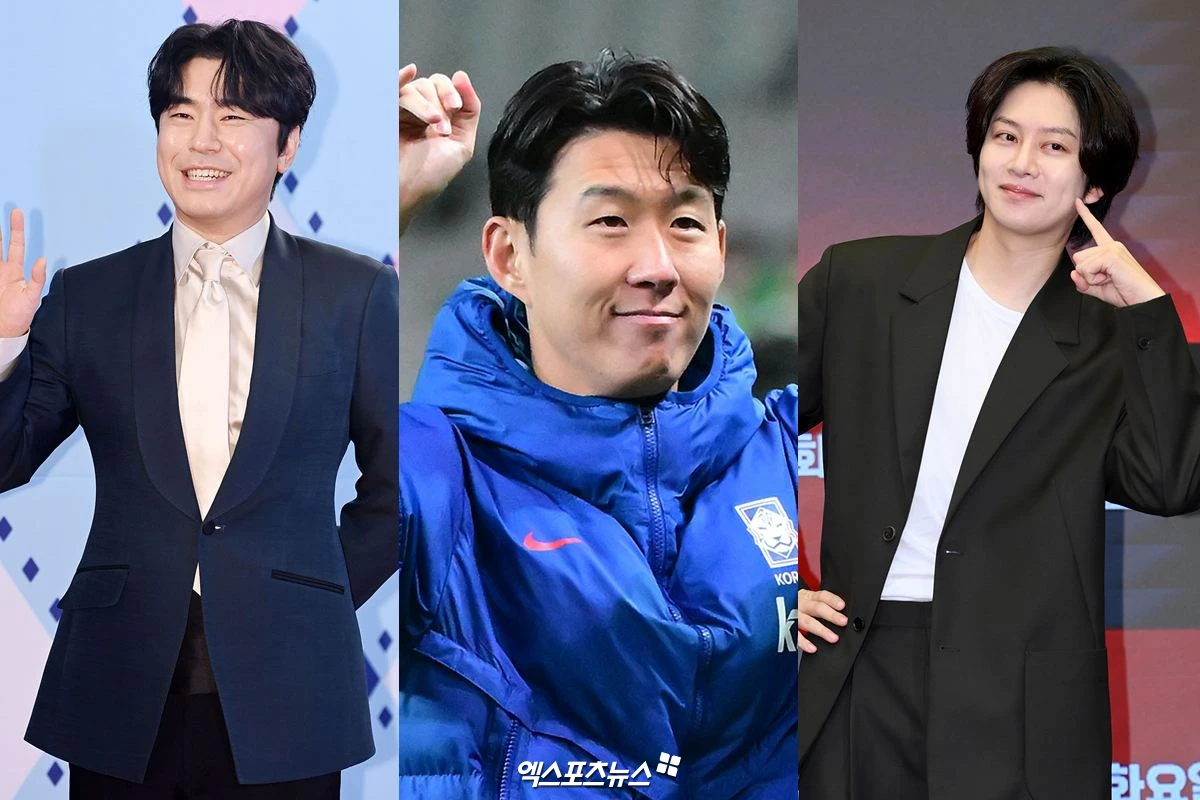 이시언 손흥민 김희철, 엑스포츠뉴스DB
