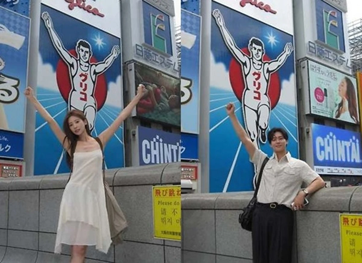 기희현, 이상윤 계정