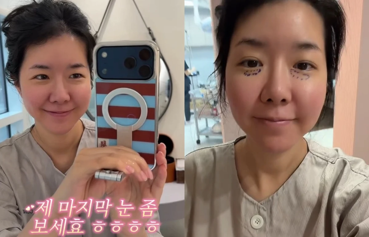 그룹 캣츠 출신 김지혜
