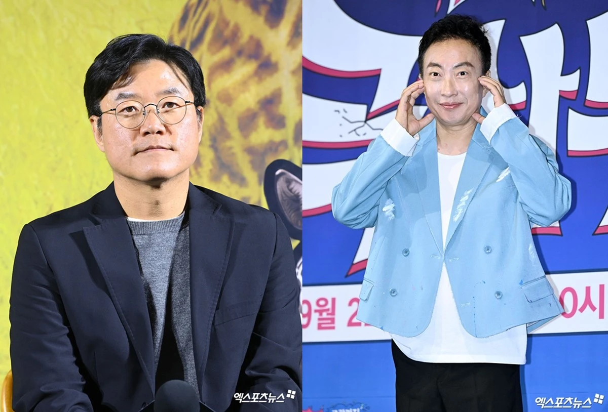 사진 = 엑스포츠뉴스 DB