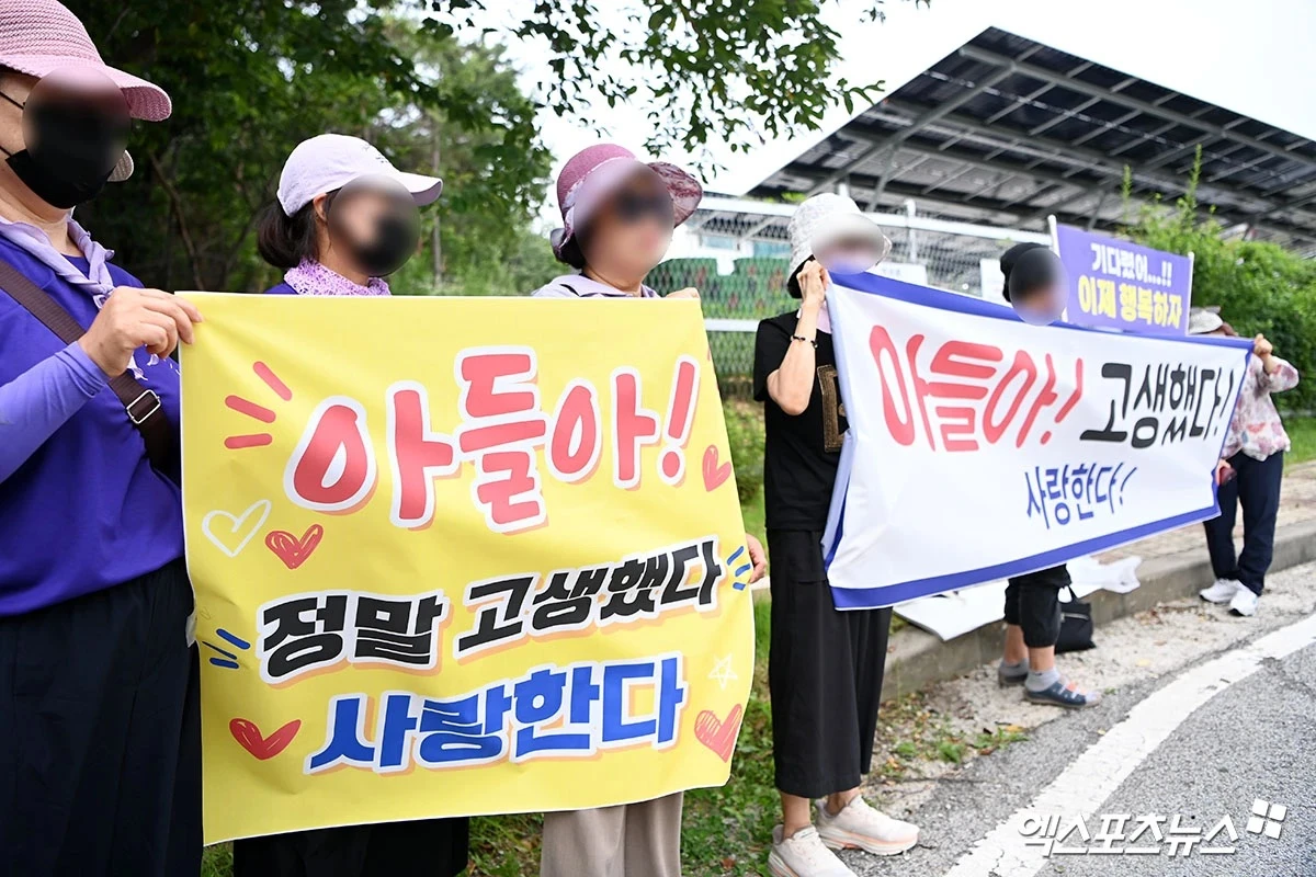김호중.