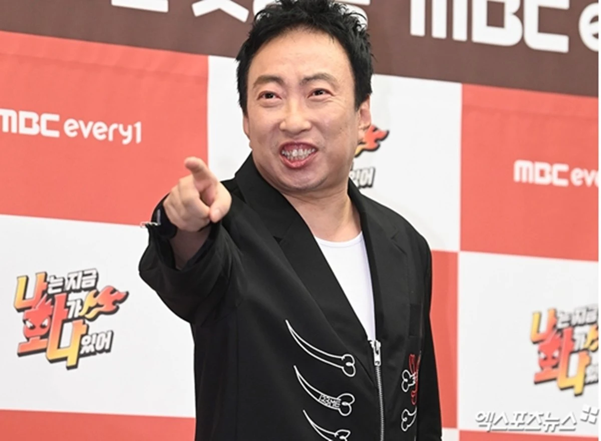사진 = 엑스포츠뉴스 DB