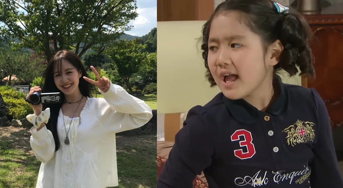 사진 = 진지희 SNS, MBC