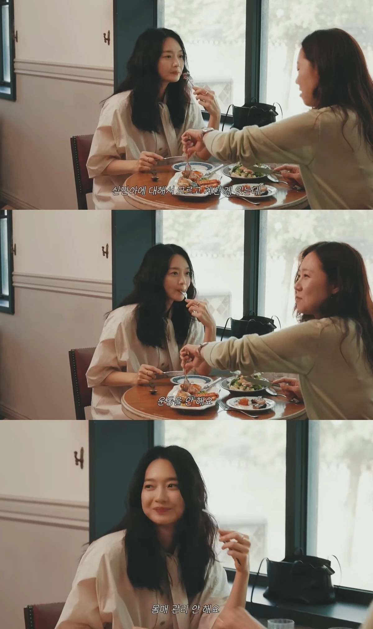 유튜브 '당분간 공효진'