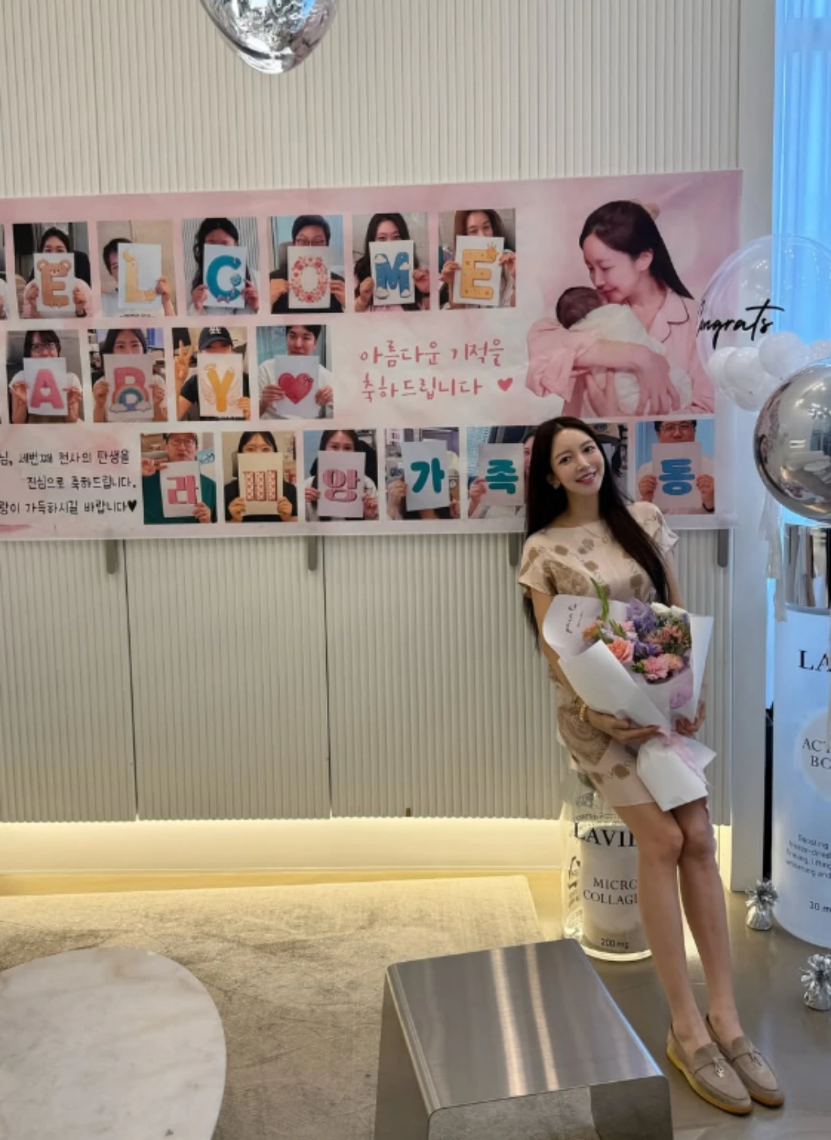 박현선 SNS.