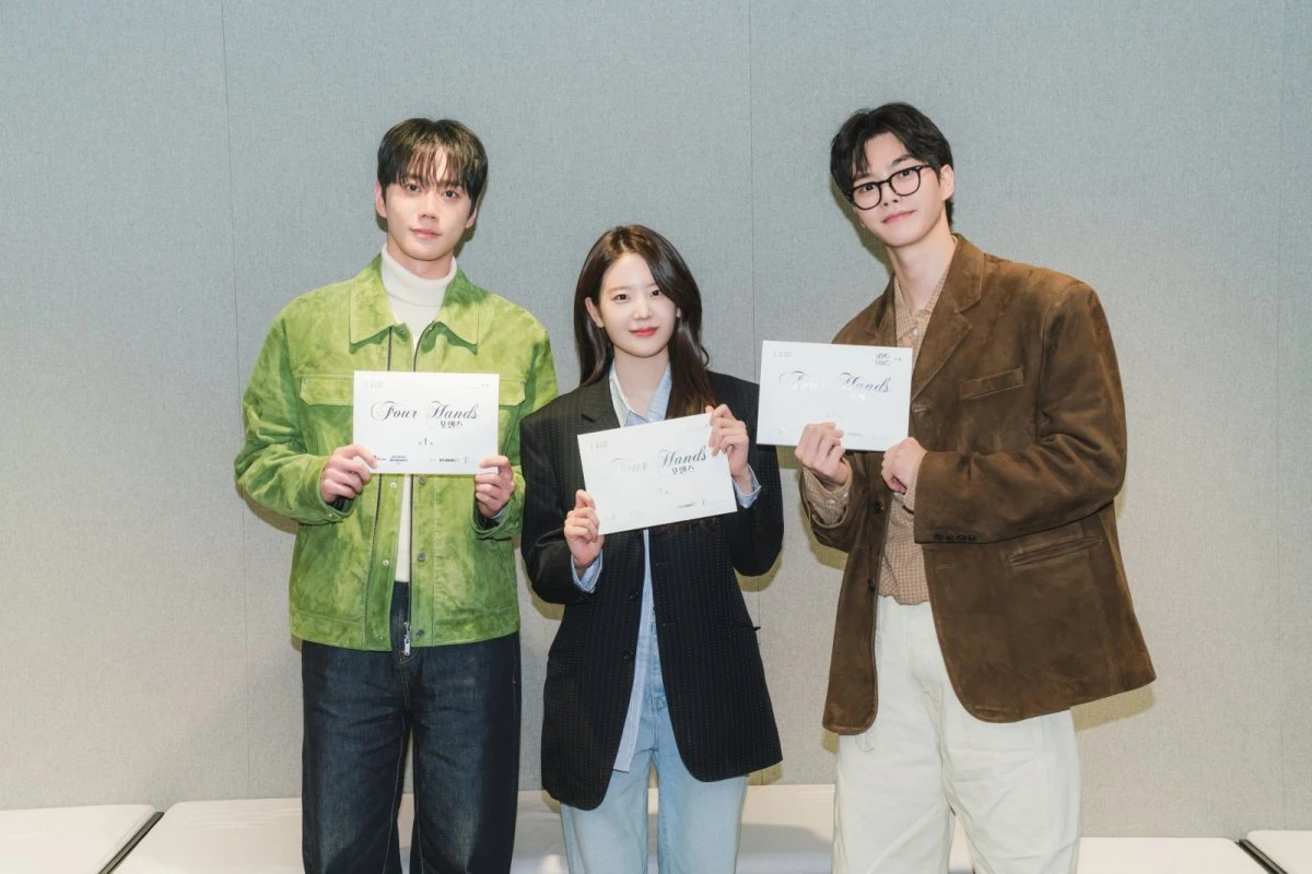 tvN '포핸즈' 대본리딩