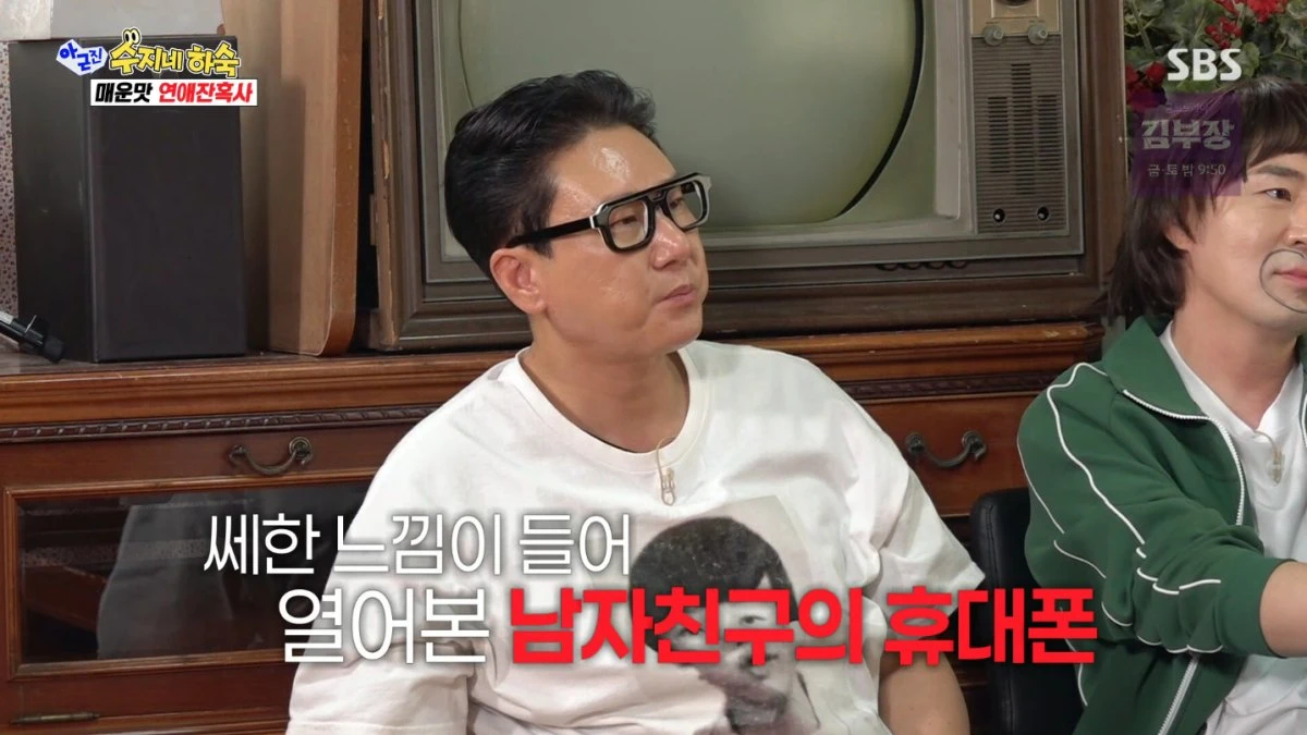 방송인 이상민 활약