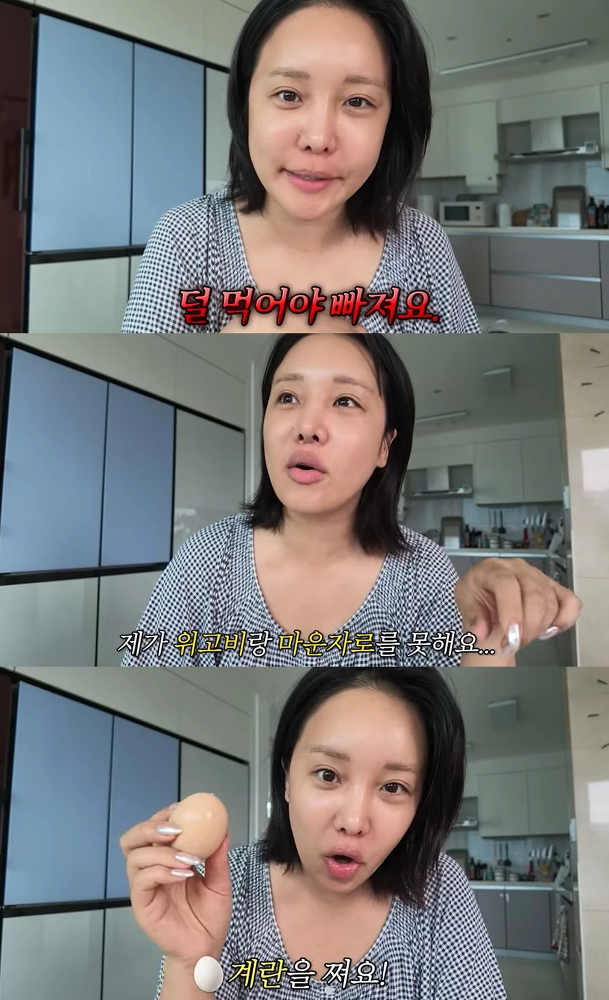 유튜브 채널 '랄랄ralral'
