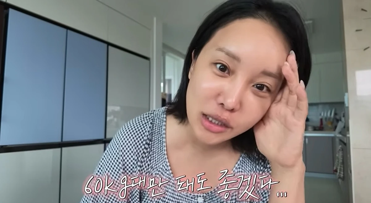유튜브 '랄랄'