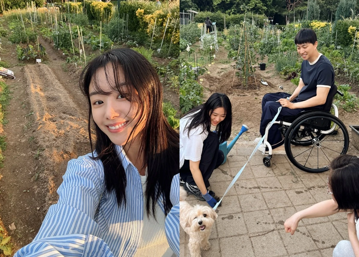 송지은 계정