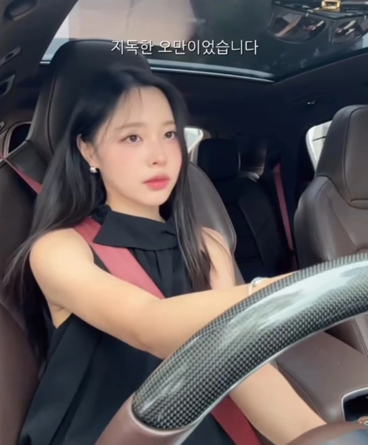 이솔이 계정