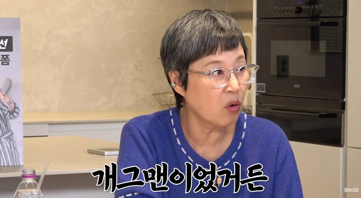 유튜브 채널 '롤링썬더' 캡처