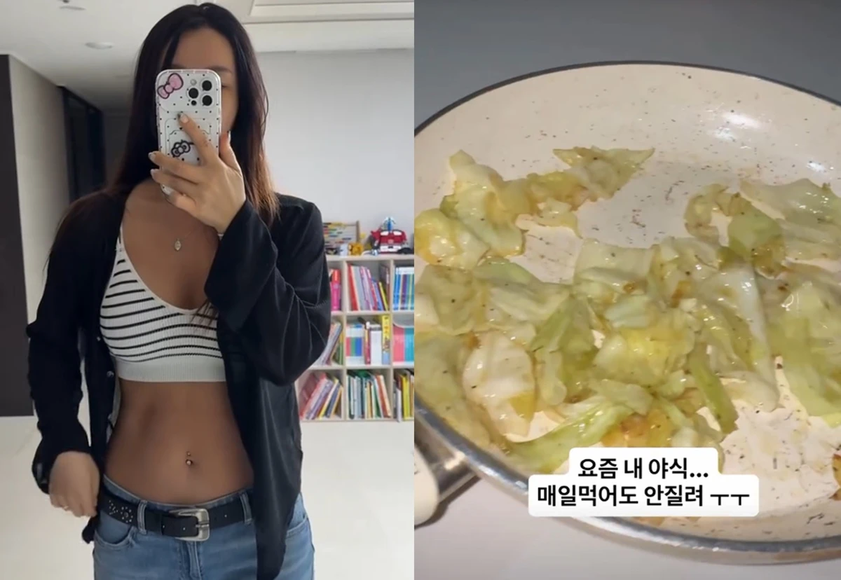 배윤정 계정