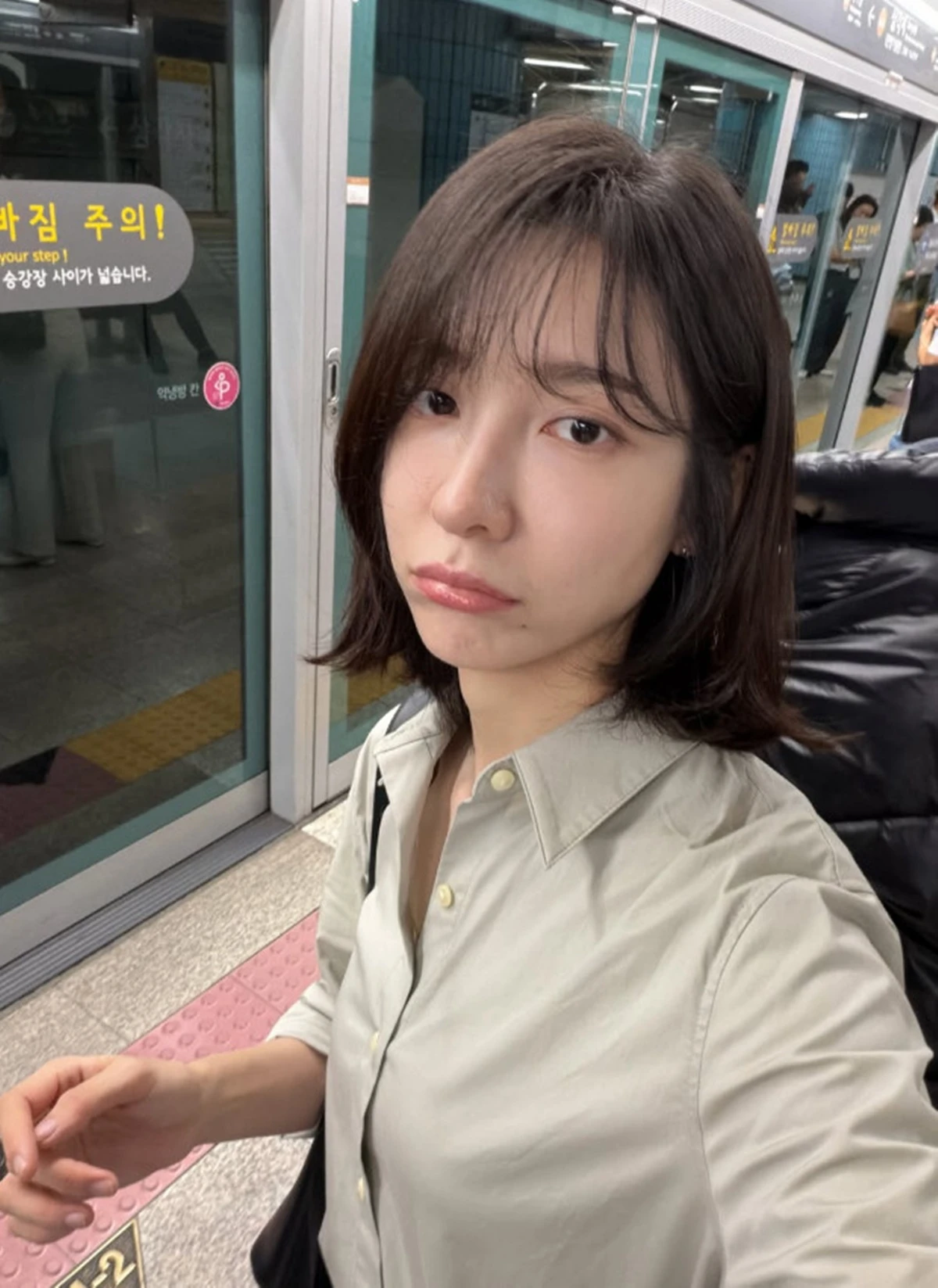 박지현 계정