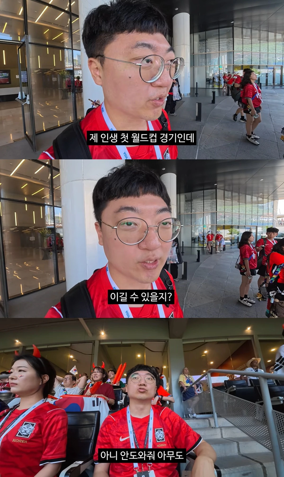 김선태 유튜브 캡처