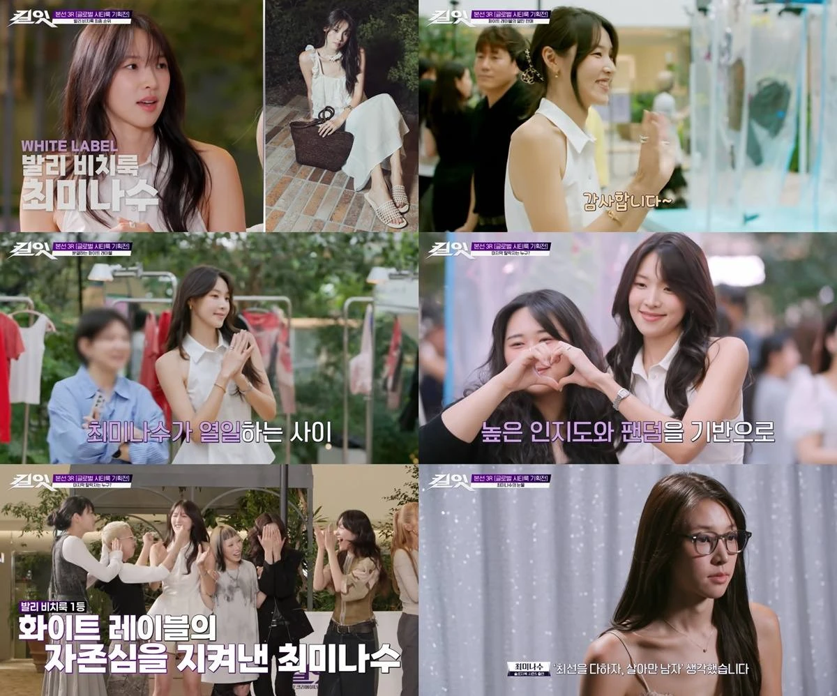 tvN