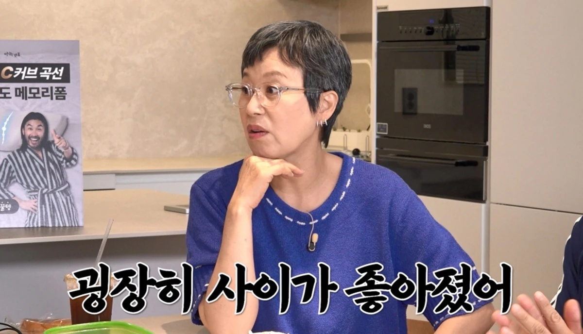 유튜브 '신여성'