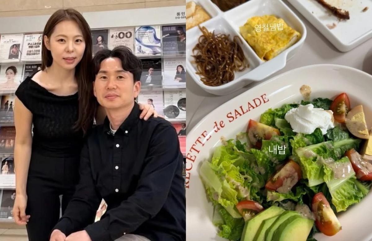 28기 영자