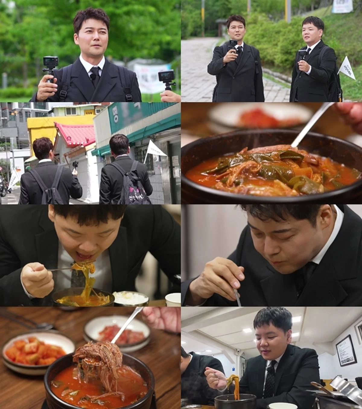 MBN·채널S