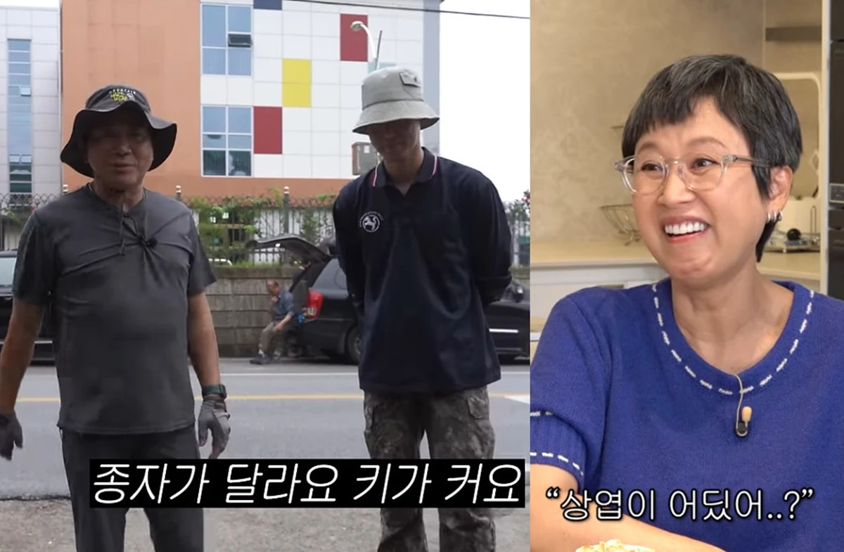 '이봉원테레비'에 출연한 이봉원 아들. '롤링썬더' 출연한 박미선.