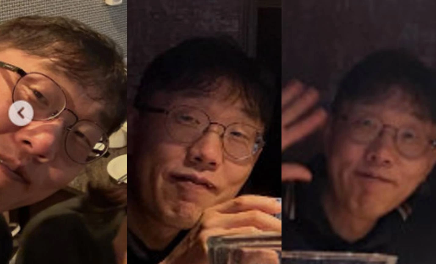 최유라 계정