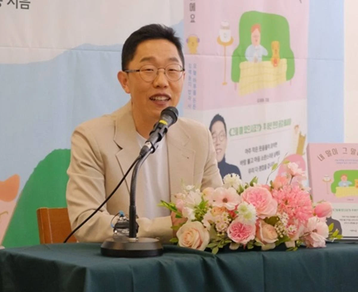 나무의마음