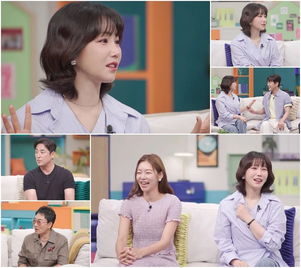 신랑수업2