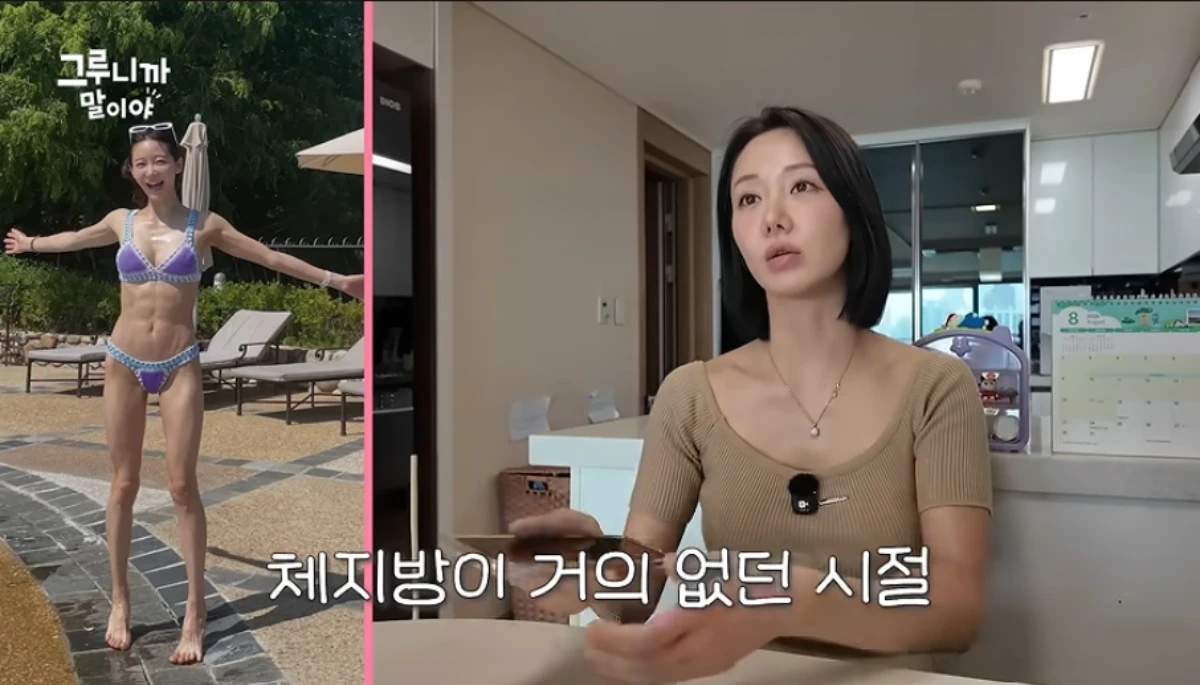 한그루.