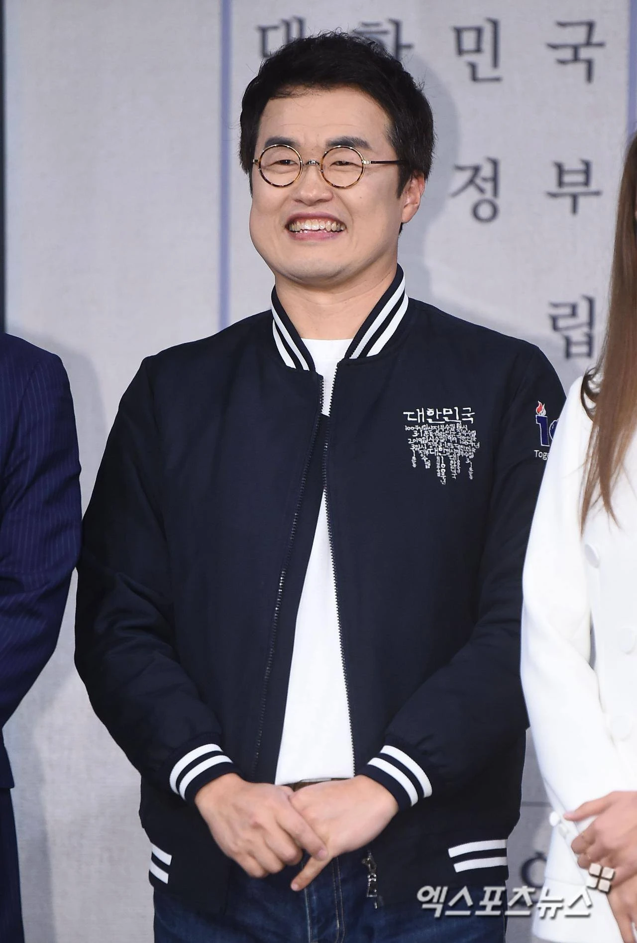 엑스포츠뉴스DB