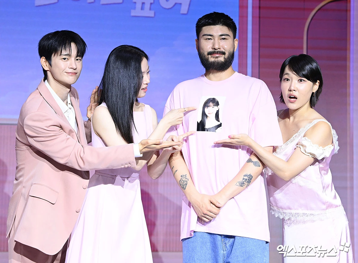 넷플릭스 '모솔연애2'
