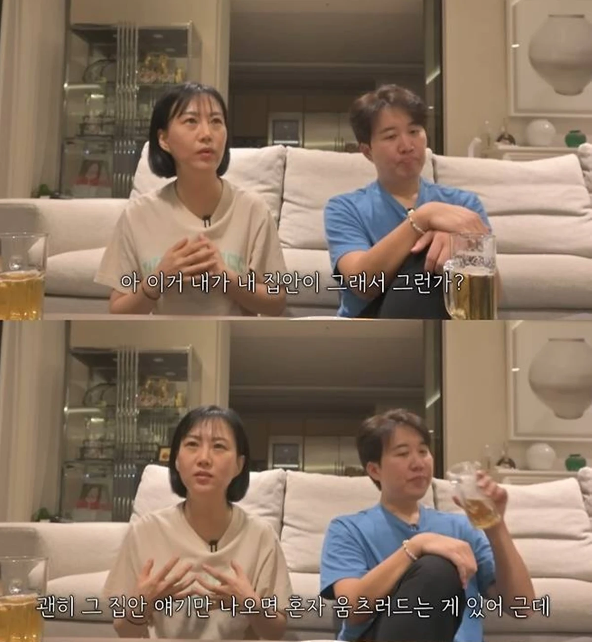 유튜브 '도장TV'