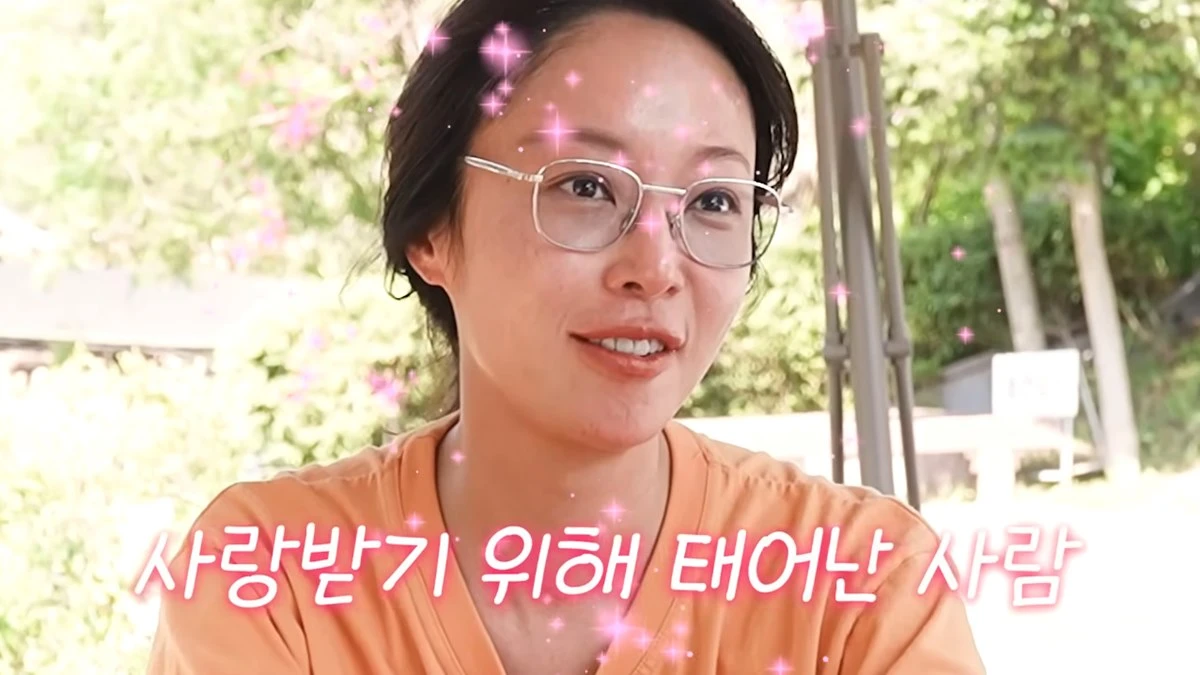 황정음