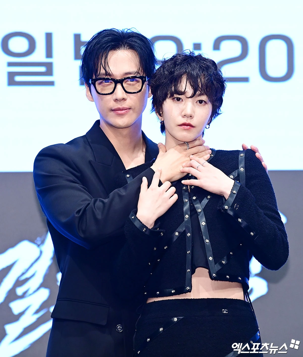남궁민 이설, 엑스포츠뉴스DB