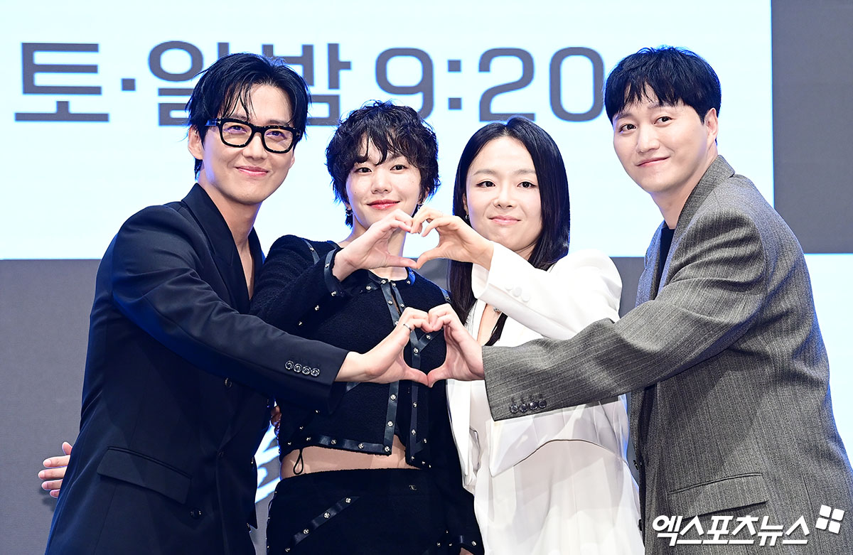 KBS 2TV 드라마 '결혼의 완성' 남궁민, 이설, 이상희, 김대명