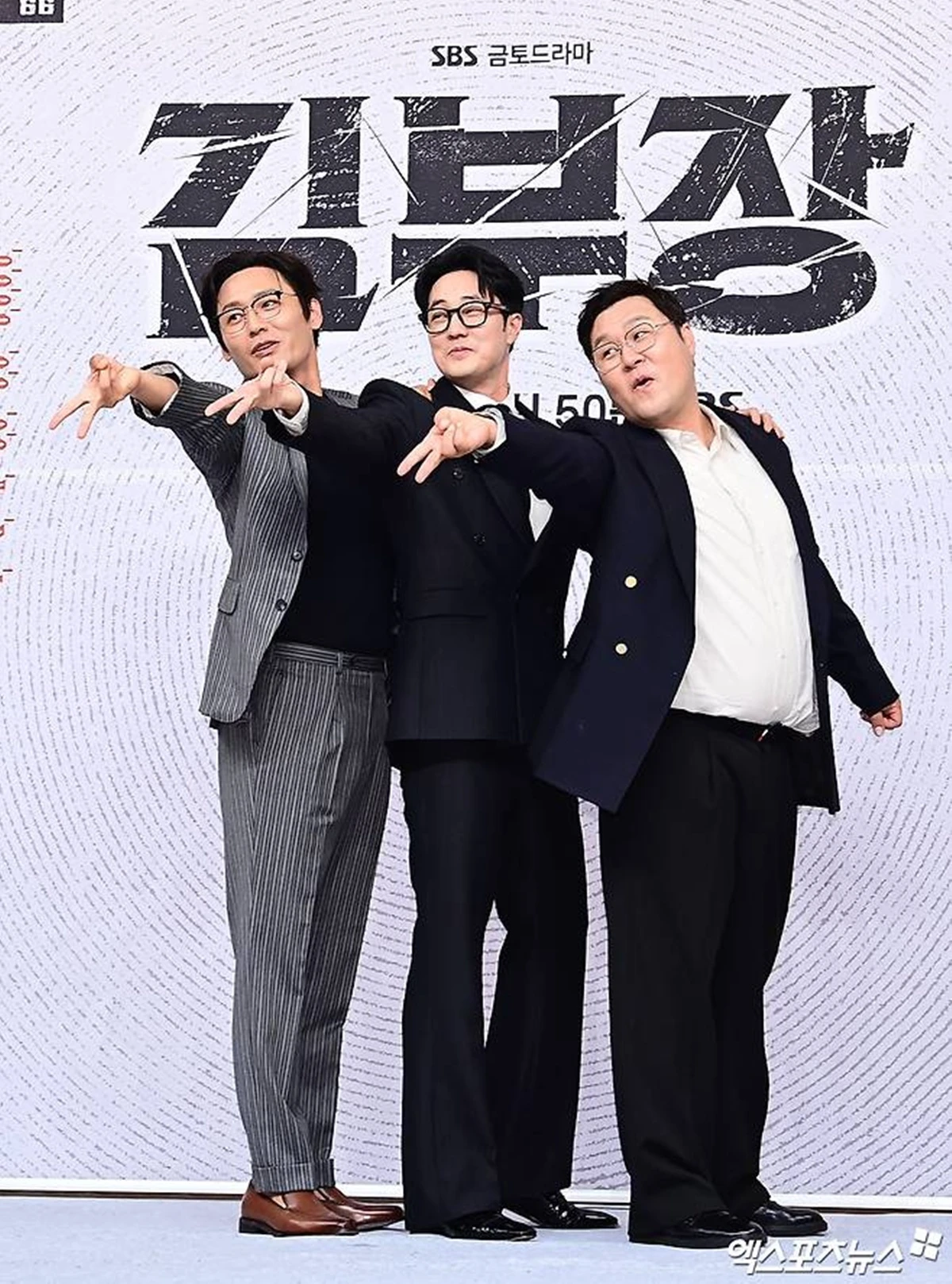 SBS 금토드라마 '김부장' 제작발표회