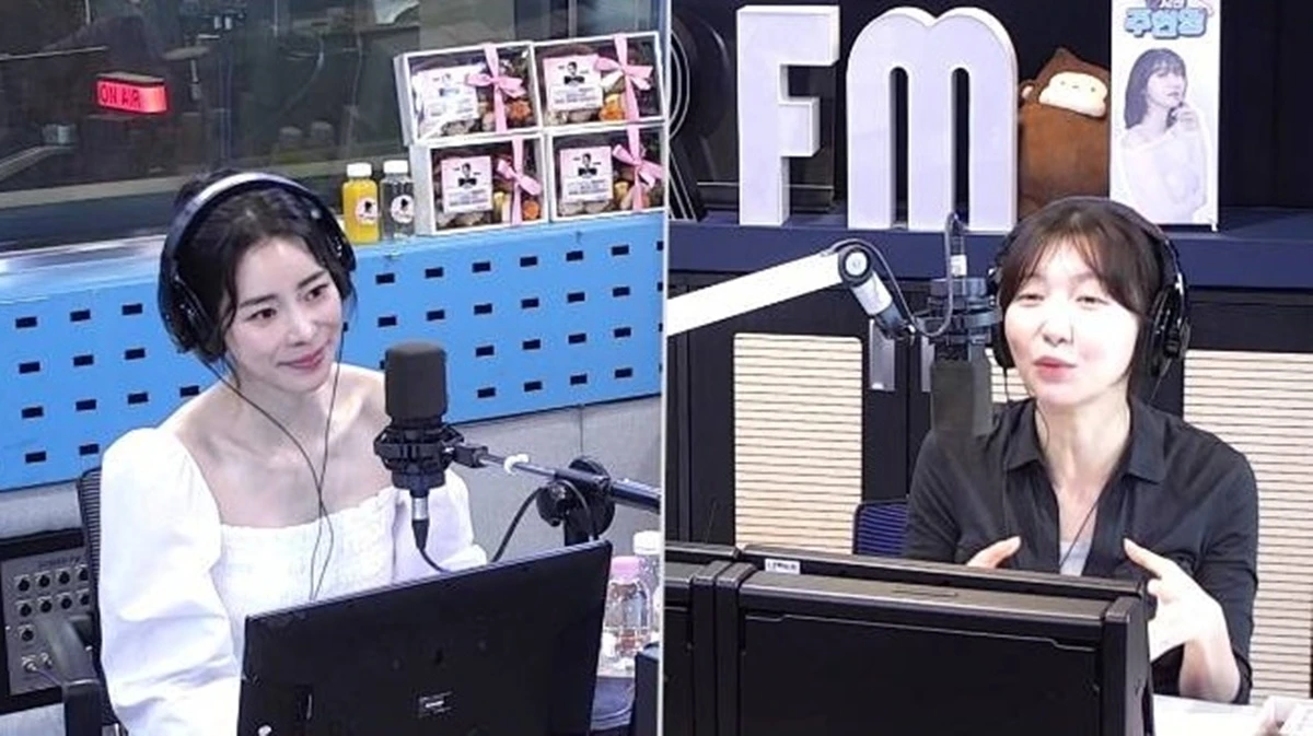 SBS 파워FM '12시엔 주현영'