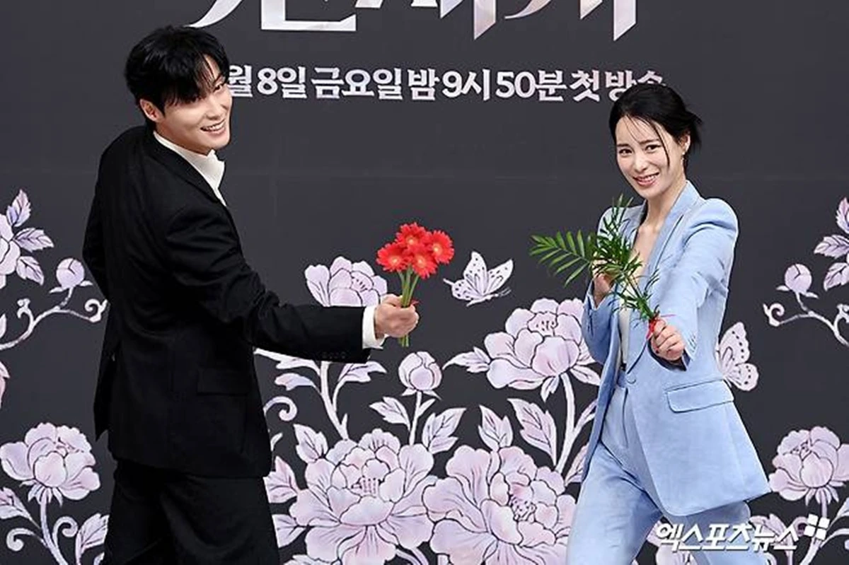 '멋진 신세계' 허남준 임지연