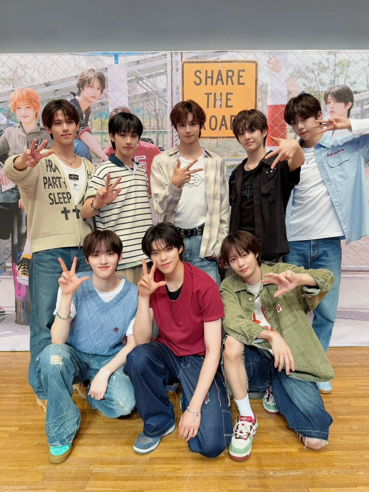 유어즈.