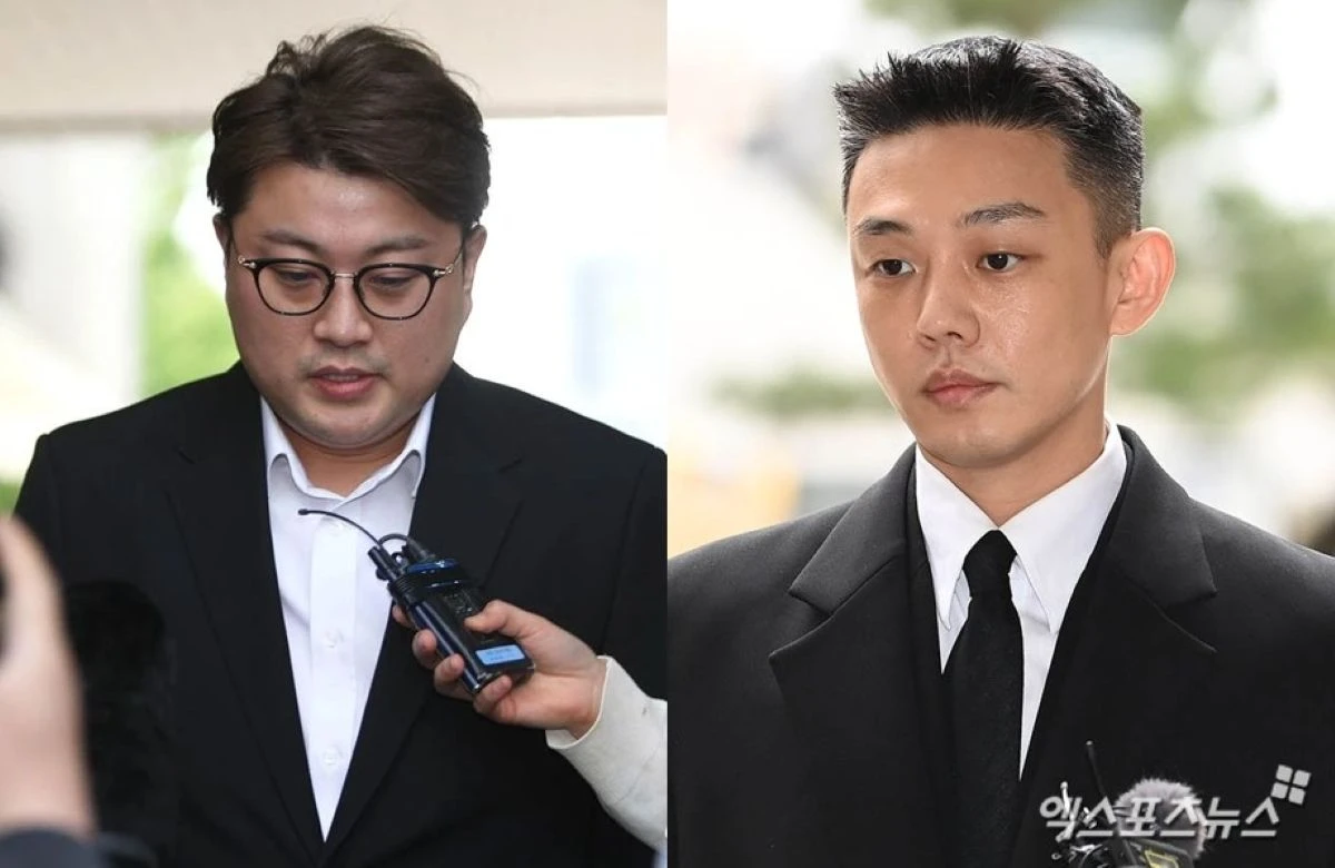 김호중, 유아인 / 엑스포츠뉴스 DB
