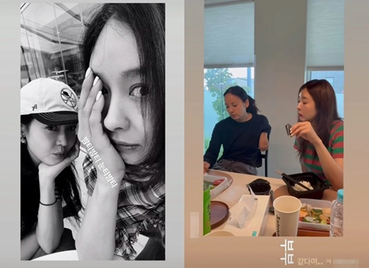 사진 = 옥주현 인스타그램