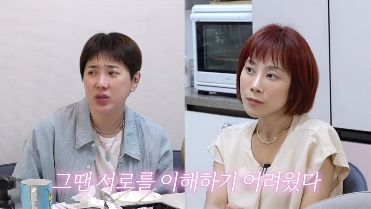 사진= 유튜브 채널 '개과천선 서인영' 영상 캡처