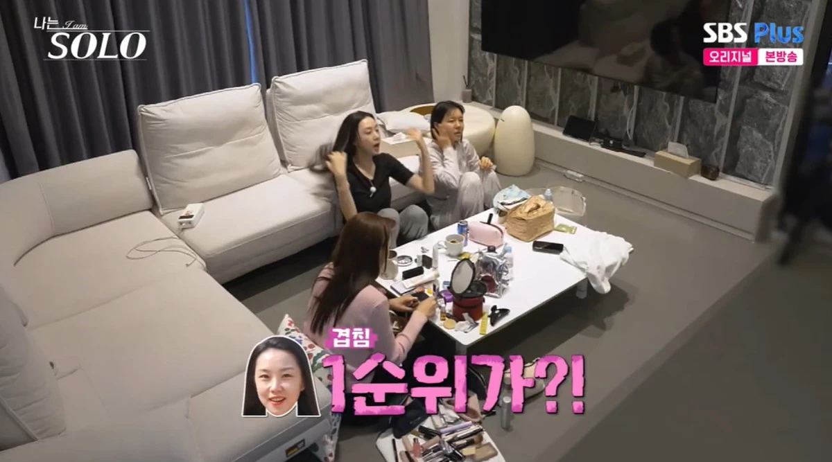 ENA·SBS Plus 예능 '나는 SOLO' 캡쳐