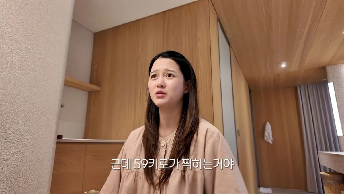 사진 = 유튜브 채널 '남보라의 인생극장' 영상 캡처