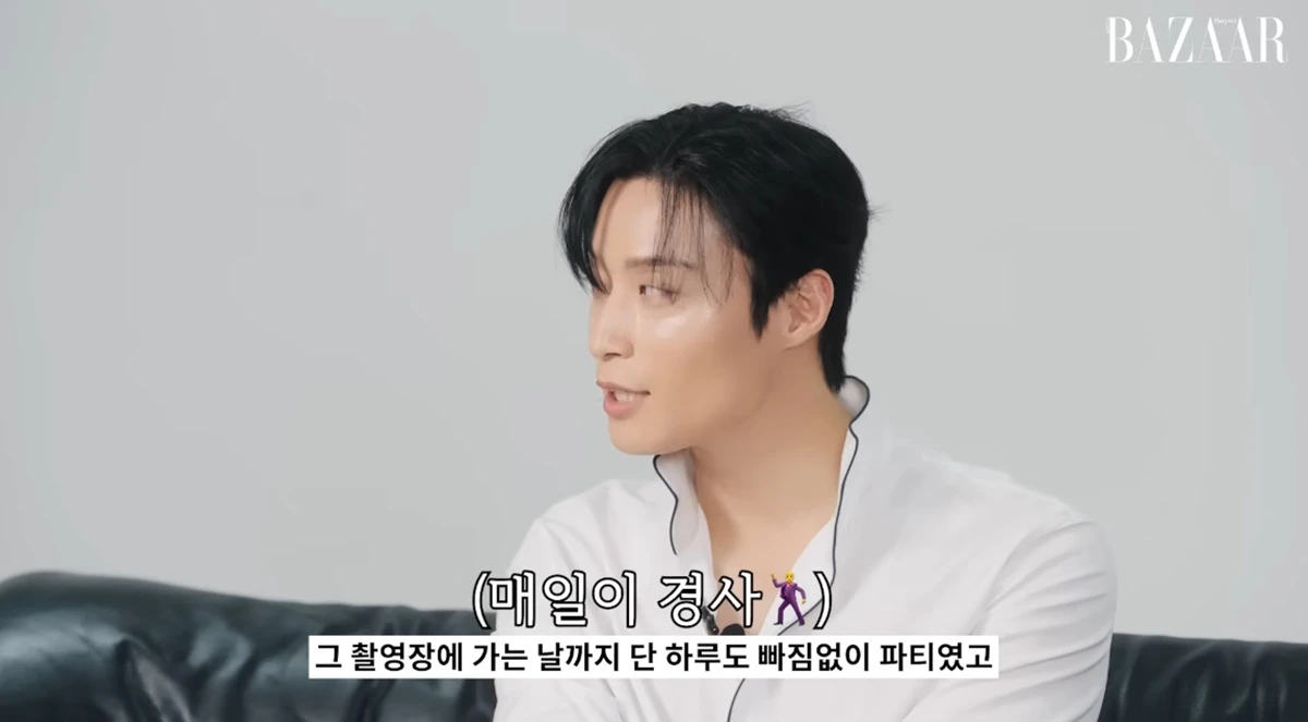 유튜브 채널 '하퍼스 바자 코리아'